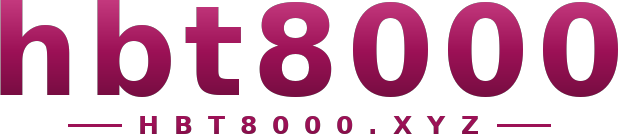 hbt8000 logo